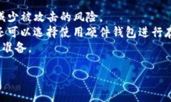 注意：由于这是一篇关于
