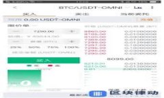 如何在TokenIM 2.0中高效使用