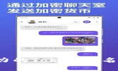 2023年最具潜力的Tokenim名称