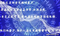    什么是Tokenim导入钱包？
