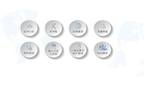 京东APP数字钱包详解：使用指南与优惠活动