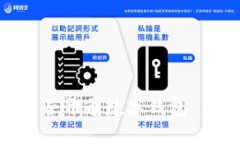 如何查询是否开通数字钱