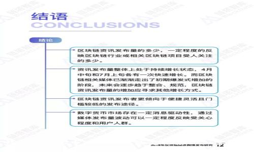 加密钱包品牌大全：2023年最受推崇的加密钱包推荐