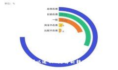 tokenim转错账可以追回吗？