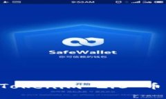 如何购买Tokenim 2.0 币：完