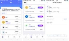区块链虚拟钱包定制：从