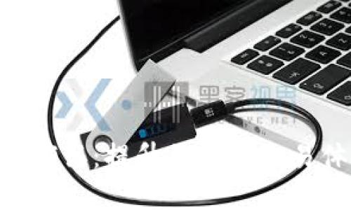 Tokenim等待确认：提升区块链交易体验的新工具
