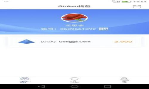 数字钱包视频制作教程大全