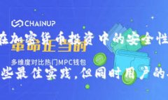   Tokenim 2.0 钱包助记词格式