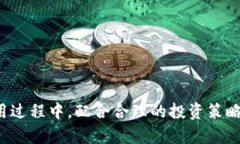   Tokenim苹果版：全面解读