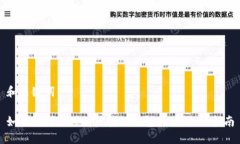 和关键词如何识别与避免