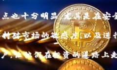   TokenIm 2.0转到欧易的完整