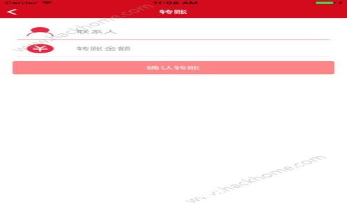 如何将Tokenim用于冷钱包存储？详解安全性与使用方法