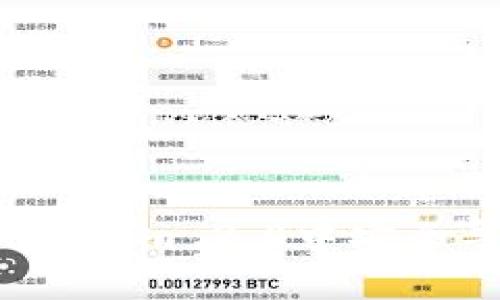  如何在Tokenim 2.0中安全导入助记词