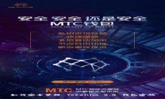 如何安全管理 Tokenim 2.0 钱