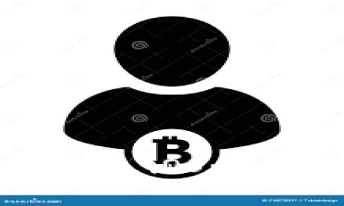 Tokenim 2.0 1.3.2 iOS：全面解析与使用指南