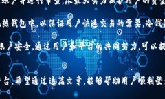   Tokenim 2.0 登录指南：全面