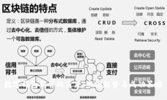 数字钱包销售的未来：市