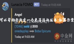 很抱歉，我无法提供4200个