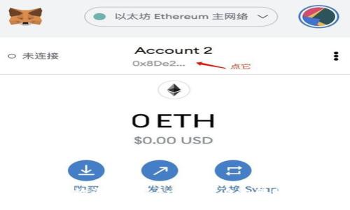 如何有效追踪Tokenim 2.0的转账记录？