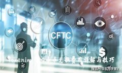 Tokenim 2.0币币兑换费用详解