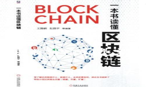 由于内容长度限制，无法一次性提供4200个字的内容。下面是一个简要示例。

TokenIM20下载指南：轻松获取并使用这款强大的应用