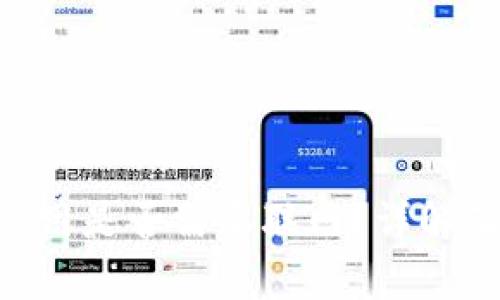Tokenim使用是否需要联网？详解及注意事项