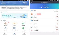 如何有效地将电子钱包中