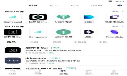 如何找到适合自己的个人加密钱包？全面指南与最佳实践