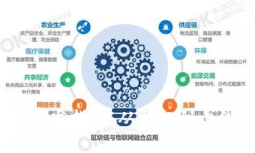 Tokenimapp开发指南：从构想到上线的完整流程