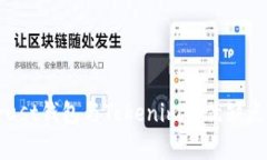 深入分析Trust钱包与Token