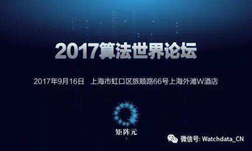 

Tokenim 2.0 钱包如何添加 HECO 网络：详细指南