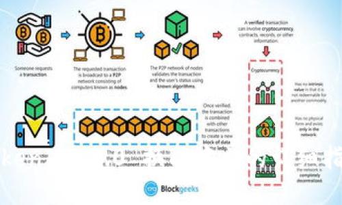 TokenIM 2.0 换成中文的详细指南