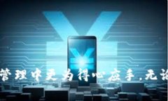   Tokenim 2.0提现到支付宝的