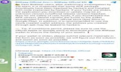 : Tokenim硬件钱包是否开源