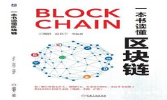   如何安全、有效地修改