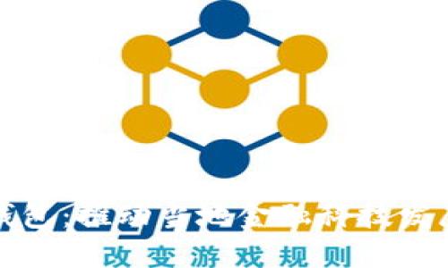 濮阳数字钱包：推动当地金融科技发展的新动力