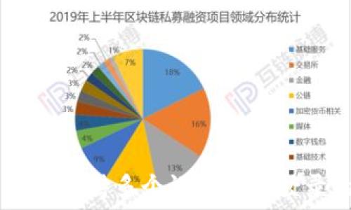   
TokenIM 2.0：支持多个设备同时登录的全新体验