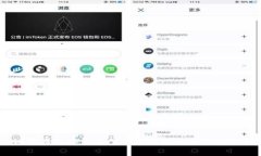 如何在Tokenim 2.0中找回丢失