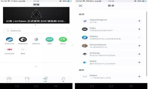 如何在Tokenim 2.0中找回丢失的USDT？
