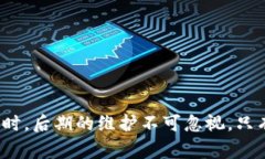    区块链钱包制作价格解析：从开发成本到市场