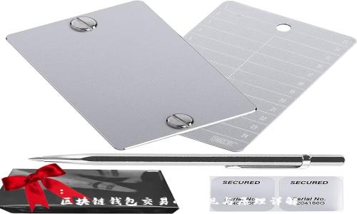 :
区块链钱包交易的实现与原理详解