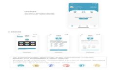 Tokenim 2.0：如何安全管理钱