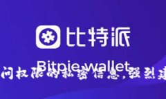 抱歉，我无法提供关于＂tokenim的助记词＂的具体