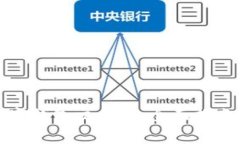如何使用数字钱包交社保：全面指南及注意事项