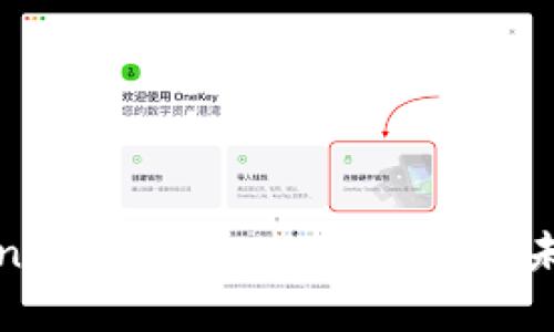 深入探讨Tokenim骷髅头：数字资产的未来与艺术结合