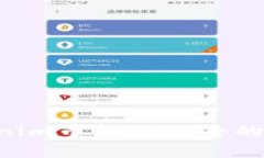 如何解决Tokenim币转不出去