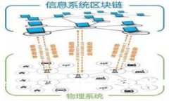 如何在Tokenim 2.0钱包中找到