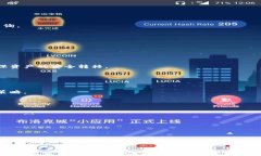   如何查看和分析TokenIM地
