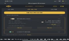 如何解决Tokenim TRX无能量问